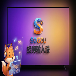 手机搜狗输入法支持哪些外语输入？多语言键盘切换